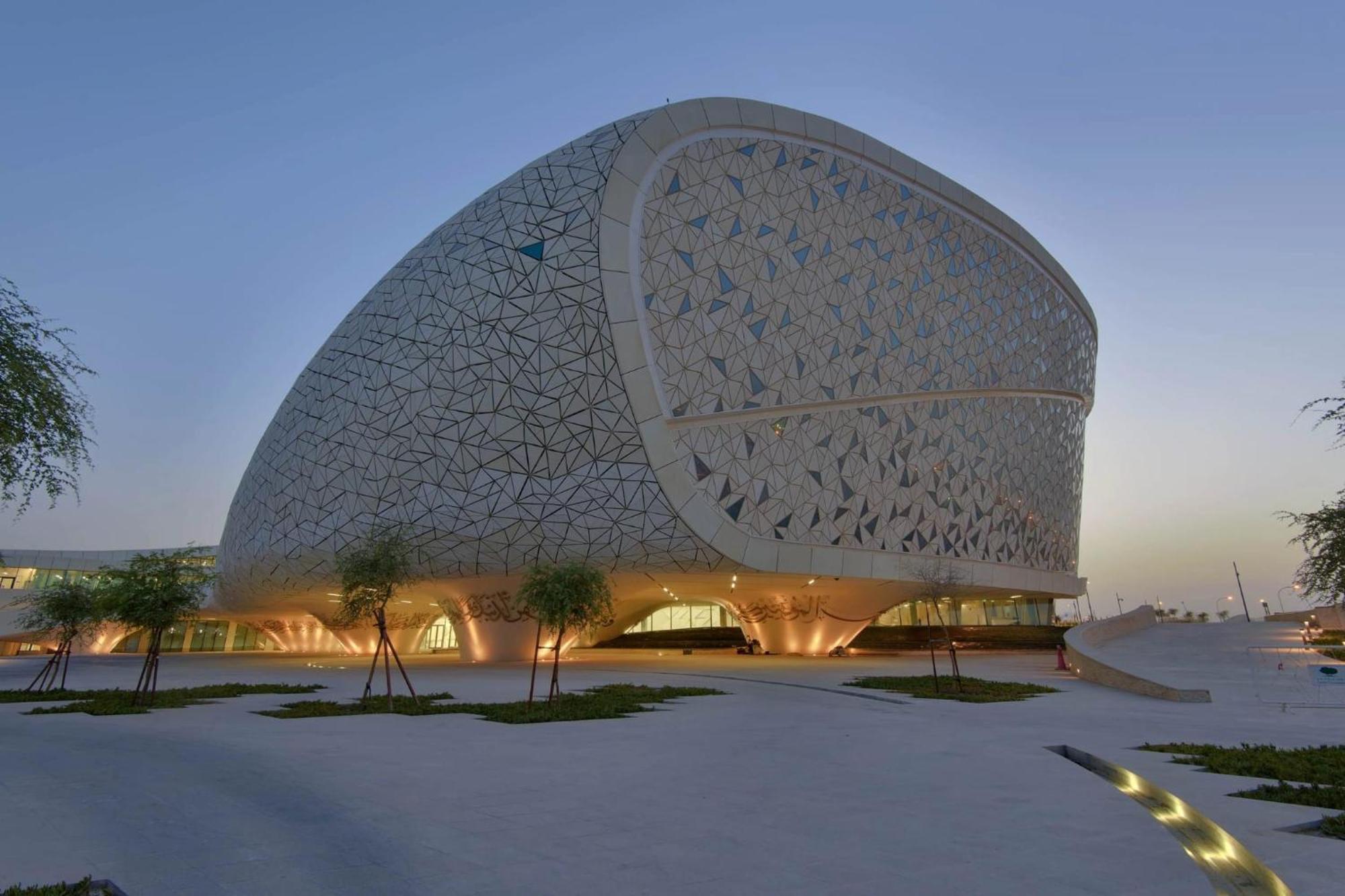 Saraya Palace Hotel Doha Eksteriør bilde